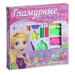 Гламурные штучки, неон