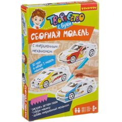 Гоночная машина с инерционным механизмом