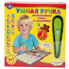 Интерактивная ручка "Винни Пух" 7 функций