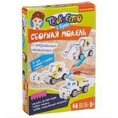 Каток с инерционным механизмом