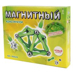 Конструктор магнитный, 48 деталей