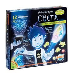 Лаборатория света