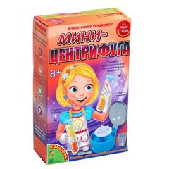 Мини-центрифуга