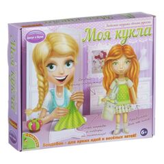 Моя кукла (рыжая) набор для шитья
