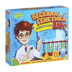 Научный набор "Веселая генетика"