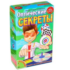 Оптические секреты