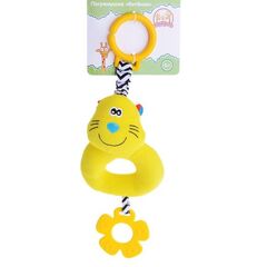Подвеска "Котик"