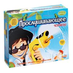 Прослушивающее устройство