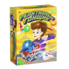 Реактивный гонщик