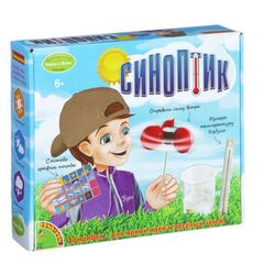 Синоптик