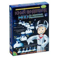 Собери НЛО со звуковым управлением