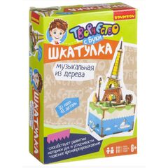 Собираем музыкальную шкатулку из дерева "Эйфелева башня"