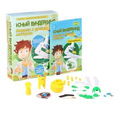 Юный вундеркинд "Модели с ручным мотором"