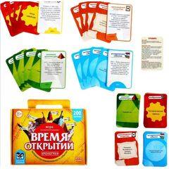 Игра познавательная "Время открытий" 200 карточек