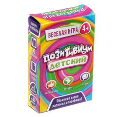 Игра с карточками "Позитивиум детский"
