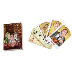 Карточная игра "Мафия"