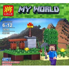 Конструктор "My world" 54 детали 79284-1