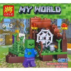Конструктор "My world" 55 деталей 79284-4