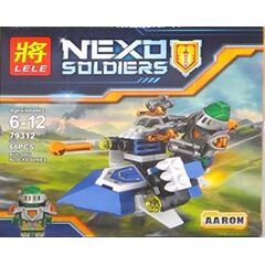 Конструктор "Nexo Soldiers" 68 деталей