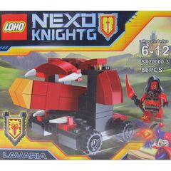 Конструктор "Nexo Soldiers" 86 деталей SX20000-3