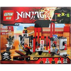 Конструктор "Ninja" 241 деталь