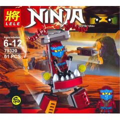 Конструктор "Ninja" 61 деталь 79320-1