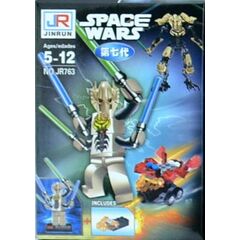 Конструктор "Space wars" JR763-7