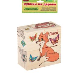 Кубики из дерева "Лесные животные"