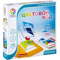 Логическая игра "Цветовой код"