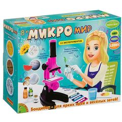 Микроскоп розовый, 13 экспериментов