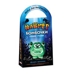 Бомбочки своими руками "Монстрики", аромат тропикано