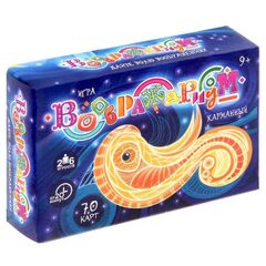 Игра для компании "Воображариум карманный"