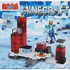 Конструктор "My world" 54 детали