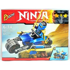 Конструктор "Ninja" 81 деталь 113-4