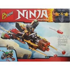 Конструктор "Ninja" 84 детали 113-6