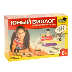 Набор "Юный биолог"