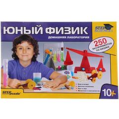 Набор "Юный физик" 250 эксперементов