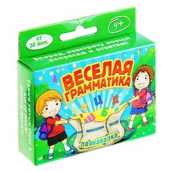 Обучающая игра "Веселая грамматика"