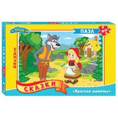 Пазл "Красная шапочка" 60 деталей