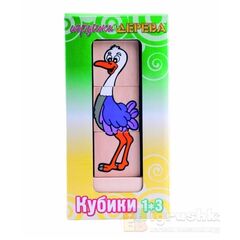 Пирамидка с кубиками "4 зверюшки" №2
