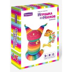Шьем игрушку из носков "Котенок"