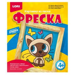 Фреска "Милый котенок"