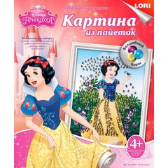 Картина из пайеток "Белоснежка"