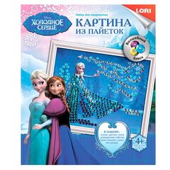 Картина из пайеток "Эльза"