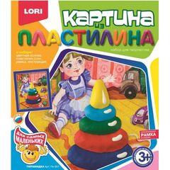 Картина из пластилина "Пирамидка"
