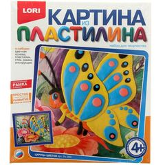 Картина из пластилина "Царица цветов"
