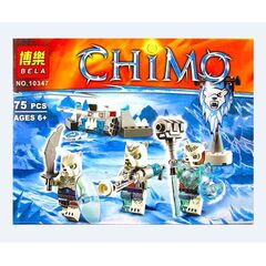 Конструктор "Chimo" 75 деталей