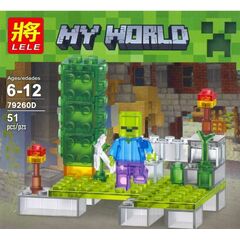 Конструктор "My world" 51 деталь
