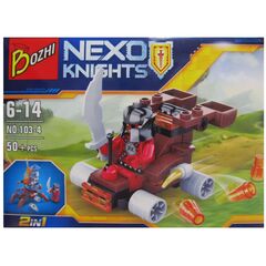 Конструктор "Nexo Soldiers" 103-4