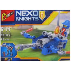Конструктор "Nexo Soldiers" 103-6